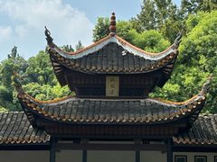 -岳麓山风景名胜区