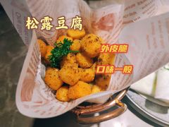 -新白鹿餐厅(金鹰新街口店)