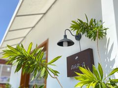 -AHAVA·Fang Baking Studio