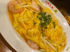 虾仁炒滑蛋-澳门陈光记烧味饭店(南京德基广场店)