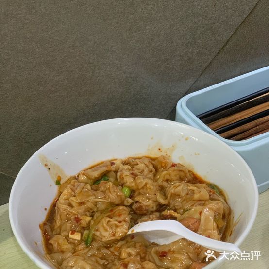 黄姐小吃(三兴街店)