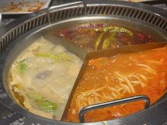 -麻路成都火锅(柏威年店)