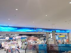 -百荣世贸商城