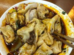 -面爸爸豆瓣抄手(贝森旗舰店)
