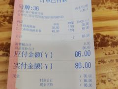 -台州老六海鲜面馆(上南总店)