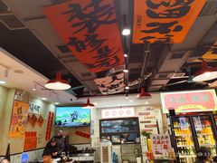 -黔有有贵州酸汤夺夺粉火锅(五味十字店)