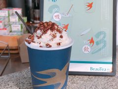 -BeauTea水仙(coco park店)