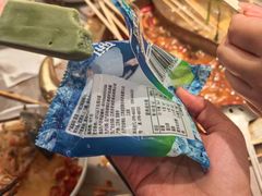 -热辣宗师·串串火锅(万达金街店)