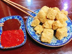 -咸亨酒店