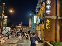 -迪士尼小镇