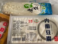 -盒马鲜生(王府广场店)