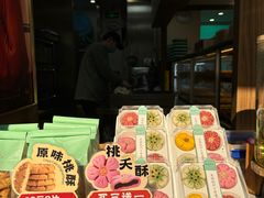 -南宋胡记(杭州灵隐寺店)