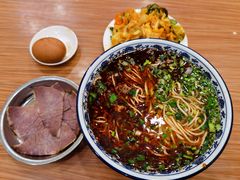 -有礼有面(知春路店)