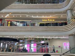 -我家牛排自助餐厅(永旺梦乐城店)