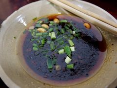 调合-梯坎豆花