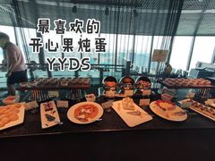 -澳门旅游塔360°旋转餐厅(南湾湖广场店)