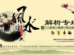 -峰光无限装饰(西安总店)