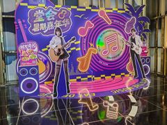 -堂会·KTV·自助餐·团建聚会(天河店)