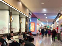 -左庭右院鲜牛肉火锅(苏州园区永旺店)