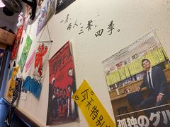 -皆道拌麻辣烫·麻辣拌