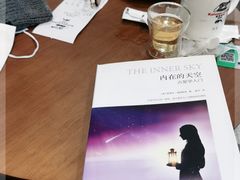 -猫屎咖啡(日月光中心广场店)