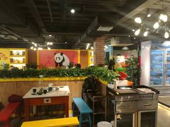 大堂-钢管厂五区小郡肝火锅串串香(清河店)