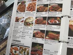 -清真餐厅·回乡麦客