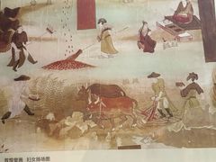 -敦煌市博物馆