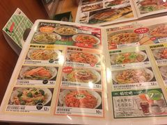 -萨莉亚意式餐厅(中信地铁商场店)