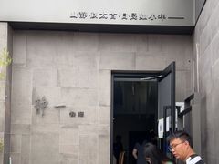 -静一餐厅·湖北菜(前门创始店)