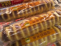 -味多美蛋糕(安定门店)