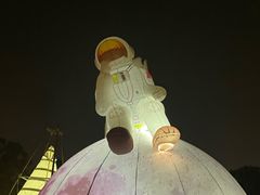 -不觉晓CAMPING(上海迪士尼营地店)