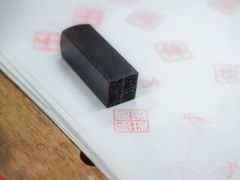 -五月木作·DIY木作文创体验店(北京路店)