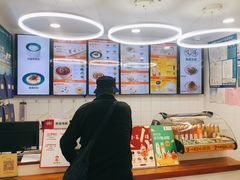 -咬不得高祖生煎·简餐(高银街店)