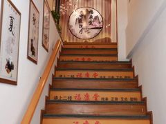 -福康堂正骨推拿艾灸