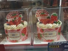 -味多美蛋糕(潘家园店)