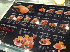 -德克士(阳光店)