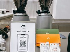 -M Stand(深圳湾后海汇店)