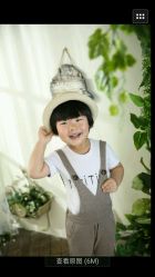 -贯日漂亮宝贝母婴用品生活馆(太古店)