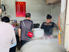 -黃牛牛肉面馆