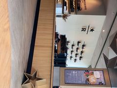 -星巴克臻选(杭州嘉里中心1F店)