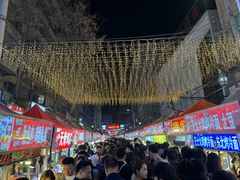 -有奴思烤肉·清真(正宁路店)