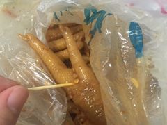 -家吉加州八珍(印象城店)