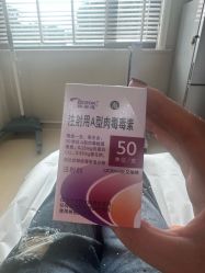 -上海首尔丽格医疗美容医院