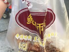 -鲍师傅糕点(春熙路店)