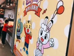 -麦当劳(文武路店)