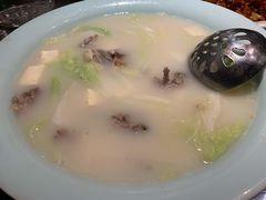 -花家怡园