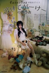 -WAVE SODA摄影工作室