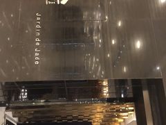 -苏浙汇(北京英蓝店)