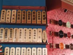 -屯屯面(海尔路店)